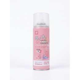 سبراي معطر احذية