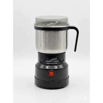 مطحنة كهرباء Group tiger