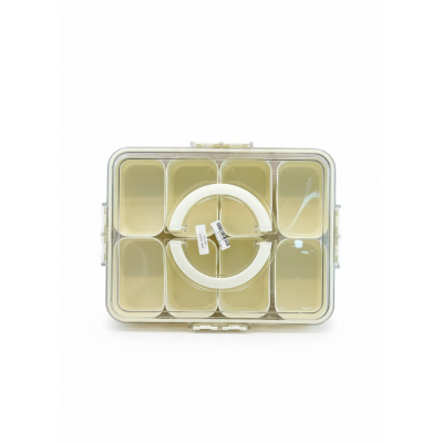 طبق تسالي 8 اقسام