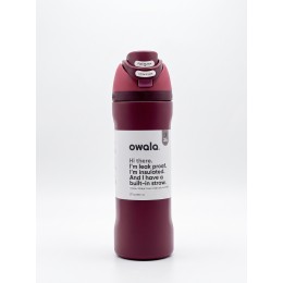 زجاجة owala 800ml اصدار محدود باللون البرجندي