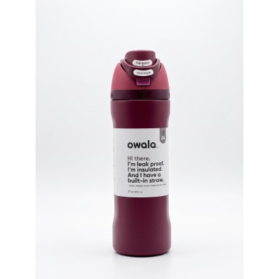 زجاجة owala 800ml اصدار محدود باللون البرجندي زجاجة owala 800ml اصدار محدود باللون البرجندي
