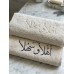 باكت فوط مطرزه ٢ فوطه 30*30 سم باكت فوط مطرزه ٢ فوطه 30*30 سم