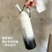  EARBUDS Thermal Mug 700ml