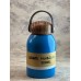 Mini Thermos Cup سعة 300مل Mini Thermos Cup سعة 300مل