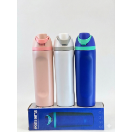 زجاجة حرارية ستانلس ستيل 800مل