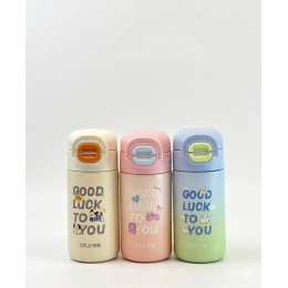 مج حراري لوكس 