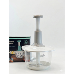 مفرمة خضروات يدوية 2 لتر 