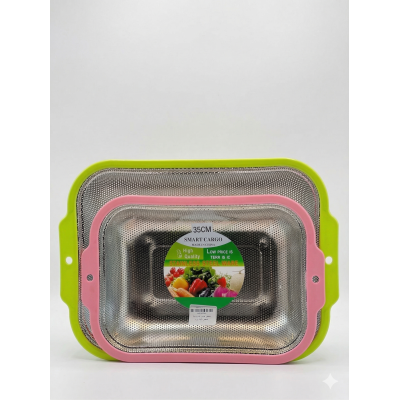 مصفي خضروات 2 ق 