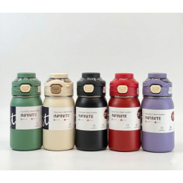 مج حراري Infinite