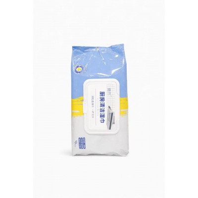 وايبس مزيل للدهون التركيبة الاصلية