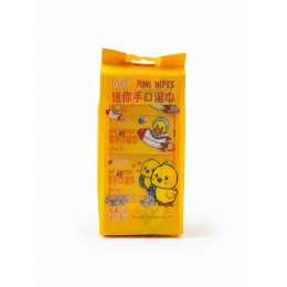 وايبس للاطفال