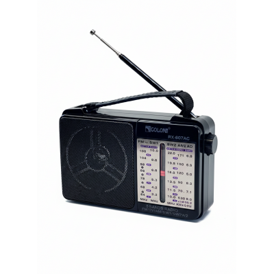 راديو راديو