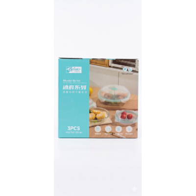 طقم ثلاجة غطاء بومبيه 