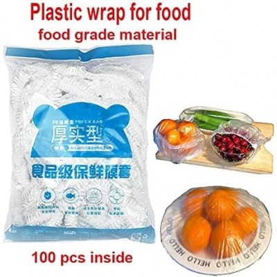 اكياس حفظ الطعام 100ق اكياس حفظ الطعام 100ق