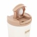 (SEYGM Thermal Mug (500ml