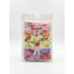 طقم فوط ميكروفيبر 3 قطع Bilove