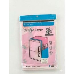 كفر تلاجه مستورد