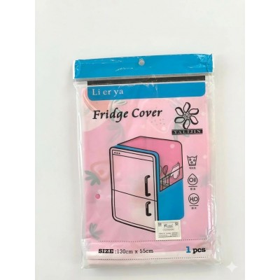 كفر تلاجه مستورد