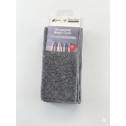 طقم 10 فوط مايكروفيبر رصاصي