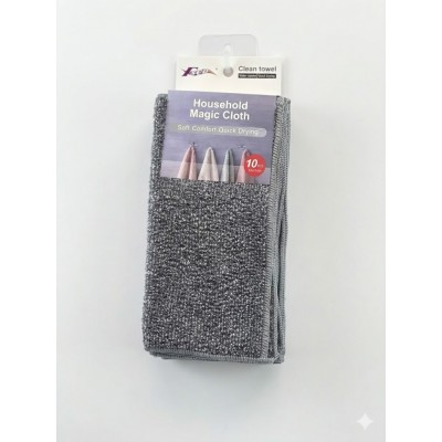 طقم 10 فوط مايكروفيبر رصاصي