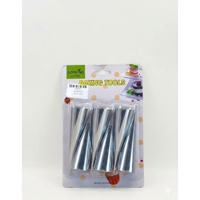 قمع كنافه ستيل 